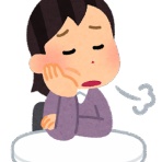 浮気ちゃんねる