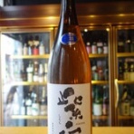 ふくはら酒店ブログ支店