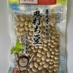 鎖屋兄弟の奮闘記