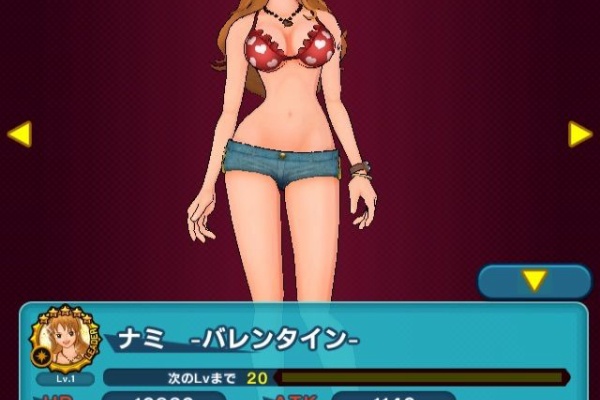 まったり攻略日誌 One Piece Dance Battle ワンピースダンスバトル 光 まったり攻略日誌 One Piece Dance Battle ワンピースダンスバトル 光