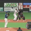 大田泰示さんのとんでもない守備ｗｗｗｗｗ