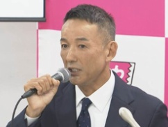 【速報】特捜「れいわ新選組と山本太郎の件で動きます」