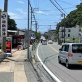 ビーチサンダルを買いに葉山迄ちょろっと！