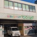 ゆめあり デザイナーズふすま紙の口コミは?虎・北斎・和歌黒・華吹雪を比較