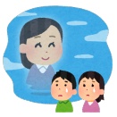 もう一度みたい志願者
