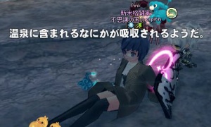 標準体形に戻してきました