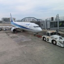 仙台＆蔵王旅行記・その１、大阪→仙台空港