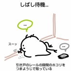 キチスケ兄弟とママの絵日記