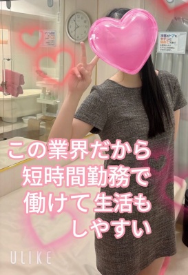 S__17555460_0