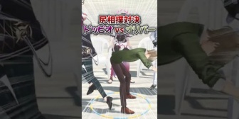 【にじさんじ】デカすぎるオリバーと楽しそうに戯れるドッピオ