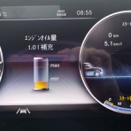 リサイクルパソコンビーグル 代表ブログ