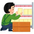 【緊急】スーパー出禁になった結果・・・・・・