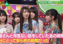 【朗報】スタ誕の矢田、めちゃくちゃ顔小さいwwwwwwww