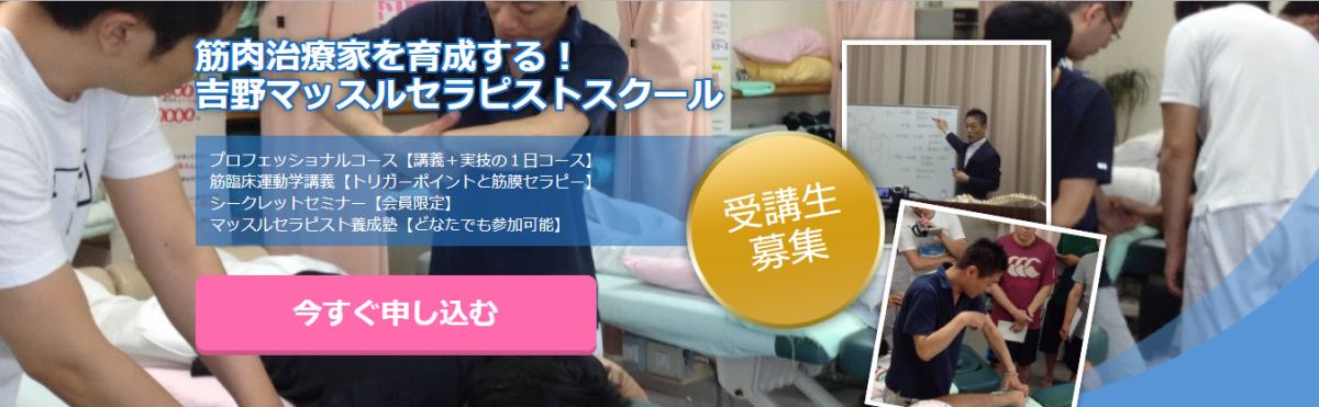  �ޥå��륻��ԥ���(�������Ų�)�Τ���Υ֥����ǥݥ���ȡ� ���᡼������