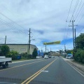 太平洋諸国から多くの皆様が！