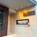 ちょっとしたお祝いでしたので