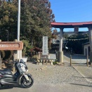 埼玉県吉見町、神社・お寺巡りツーリング