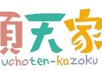 面白きことは良きことなり 有頂天家族の名言より学ぶこと ドボク屋ysjkのライフメモ