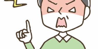 家族で外出から帰ると、いつも嫁と子供が風呂に直行。俺がその後に入ると…