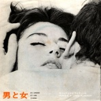 中古レコ屋のあくび指南～のんびり音を聴きませう　ナカ2号店のブログ