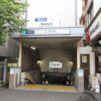 駅からハイキングに行ってきました♪