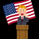 【SP500】これ買ってから全然上がらないんだけど舐めてんの？