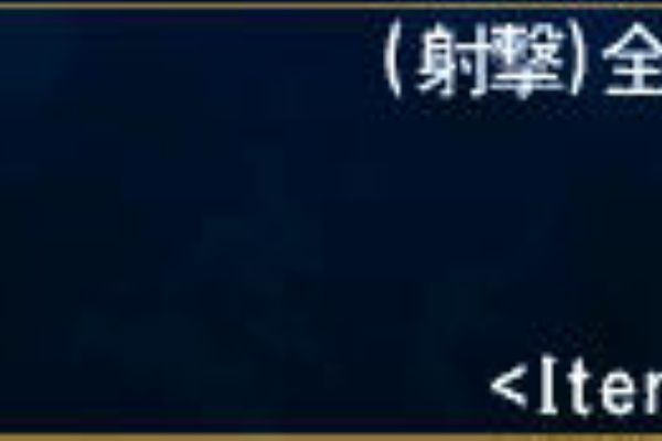 モーター あなた疲れてるのよ跡地 17年12月