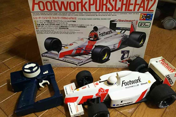 ノスタルジックホビートイラジ旧館 By イオタ