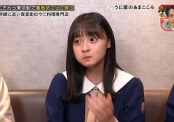【画像】遠藤さくらちゃんのこの表情wwwwwwwww