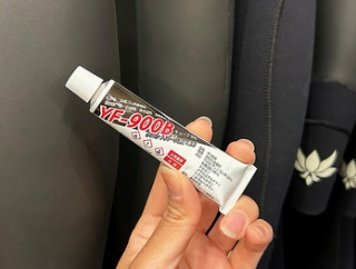 ウェットスーツ専用ボンド