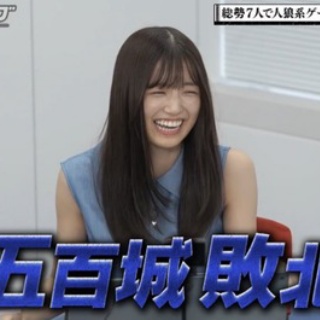 乃木通　乃木坂46櫻坂46日向坂46