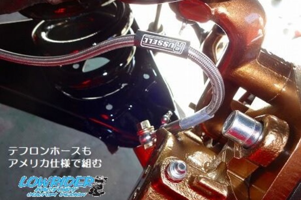 ローライダー アッパーアーム G-BODY SP フロントアッパーアーム：GF-01&WR-02&G6用 [GF-01-08