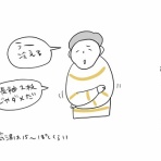 Maggieのロンドンゆるゆる暮らし。