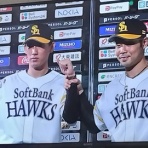 野球場へ行こう！ （野球全般）