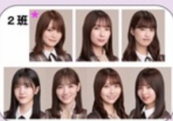 【乃木坂46】この班分け、お前らなら『2班』一択ってマジ？？？