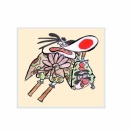 山でおなじみ天狗にも人種や身分があるという