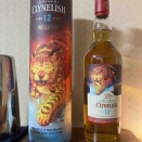 カイ太郎の晩酌日記　307杯目　ディアジオスペシャルリリース2022　クライヌリッシュ12年