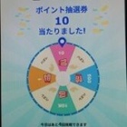 『わたくしって幸せな人。過ぐ世現つ世紡ぐ糸MM436』の画像