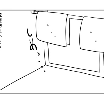 乾燥機作った➃