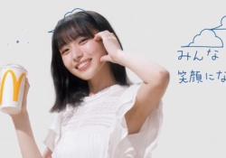 【速報】大野愛実、毛穴1つないナマ腋