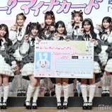 『[イコラブ] ＝LOVEが政府広報キャンペーン「マイナカードの利用促進」PRキャラクターに決定！本日よりTVCMが全国放映開始！！』の画像