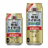 『大人気なので販売期間を半年に延長！タカラ「焼酎ハイボール」＜強烈サイダー割り＞』の画像