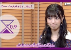 【すげえ】吉田綾乃「(乃木坂の好きなところは)どこを見ても可愛い子がいっぱい」