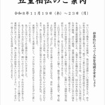 Zen Golf Factory オーナーBlog