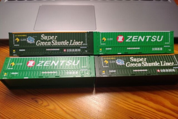クローゼットの中の鉄道模型 - HOゲージ 貨車・コンテナ車