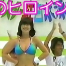 【画像】河合奈保子とかいう昭和のムチムチアイドルwwwwwwwwwww