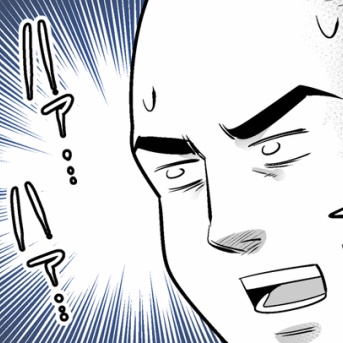 ライブドアブログ忘年会へ行こう⑦　～まだまだたくさん！！唸れ！！名刺交換！！！～