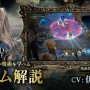 累計50万本の大ヒットゲーム『√Letter ルートレター』実写映画がアメリカで9月1日より公開決定！気になる日本での公開については・・・ ほぁ