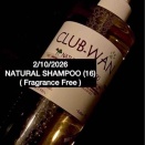 〓「 NATURAL SHAMPOO (16) Fragrance Free 」〓 〜 ナチュラル シャンプー (無香料) 〜