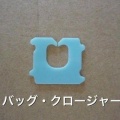 青森ってなにがあるの？